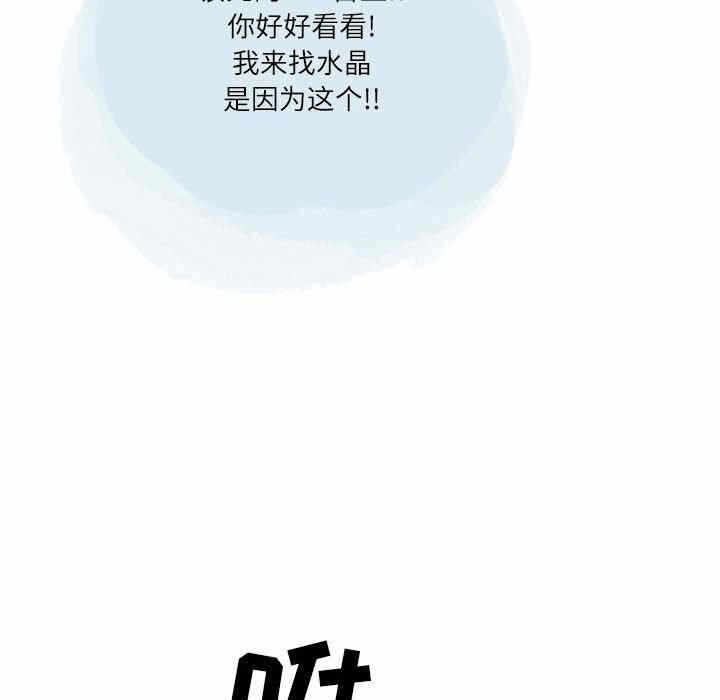 第104张