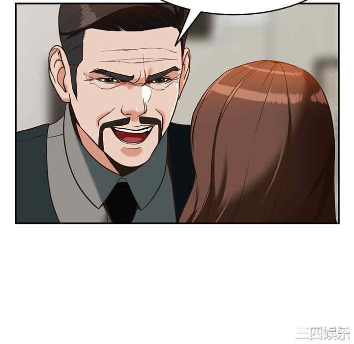 第128张