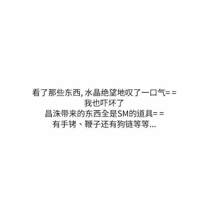 第107张