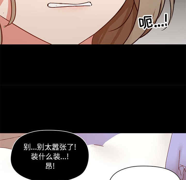 第11张