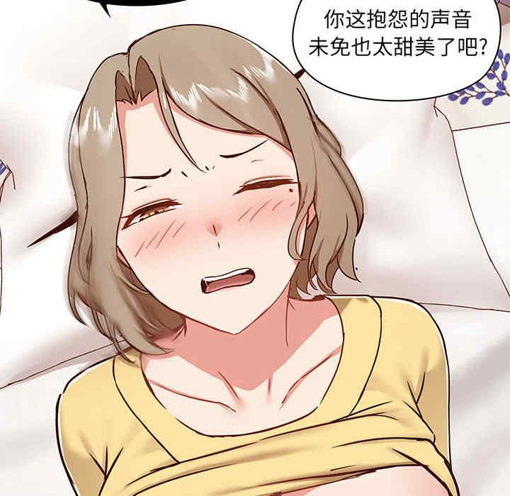 第14张
