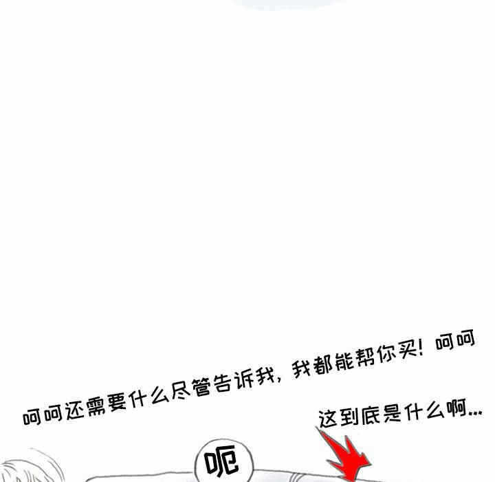 第110张