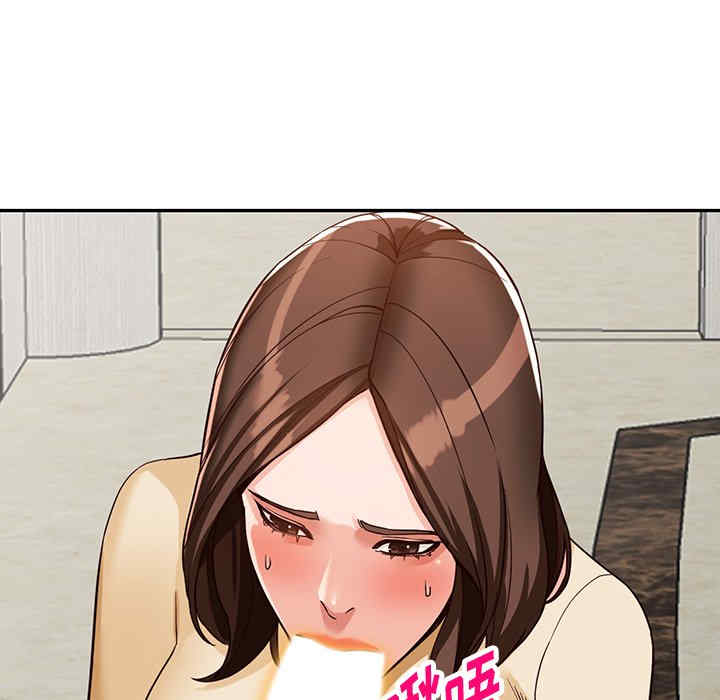第136张