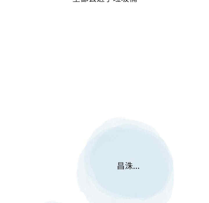 第113张