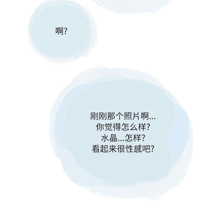 第2张