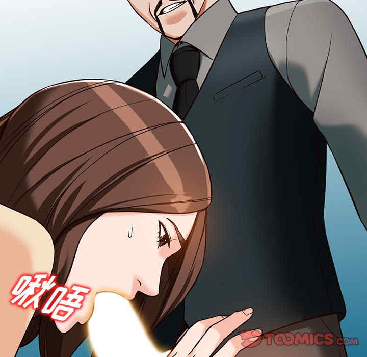 第139张