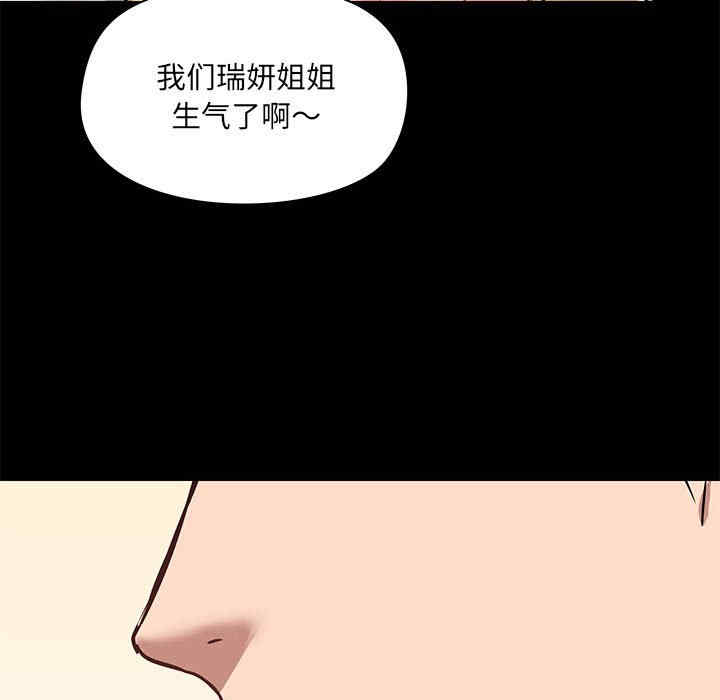 第30张