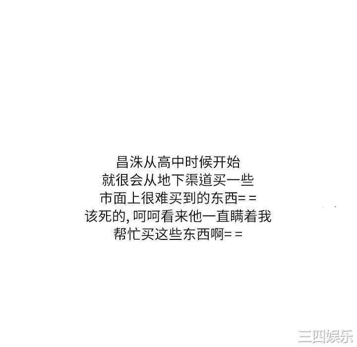 第7张