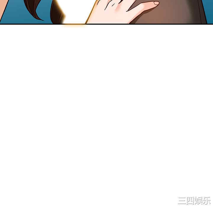 第140张