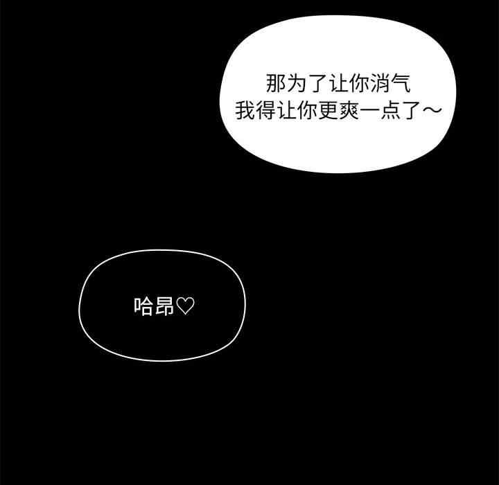 第33张