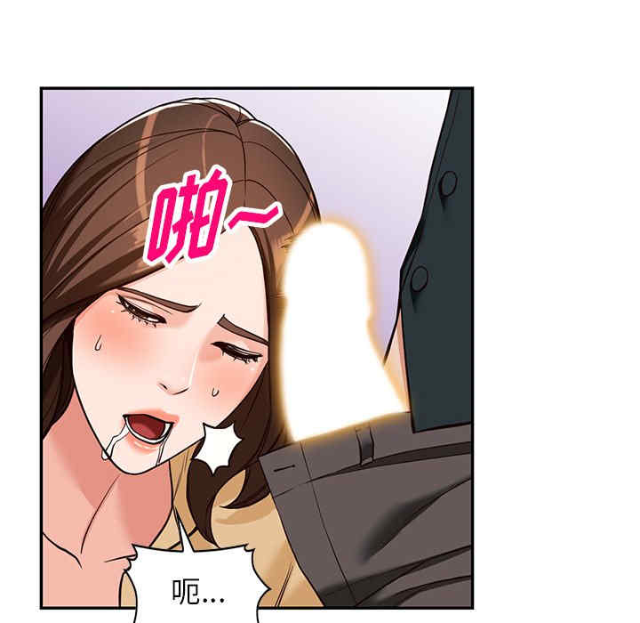 第141张