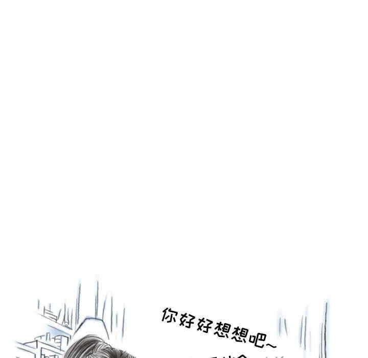 第15张