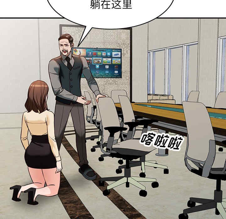 第2张