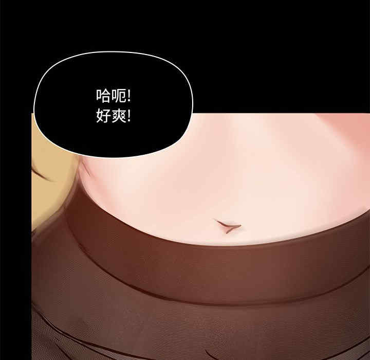第38张