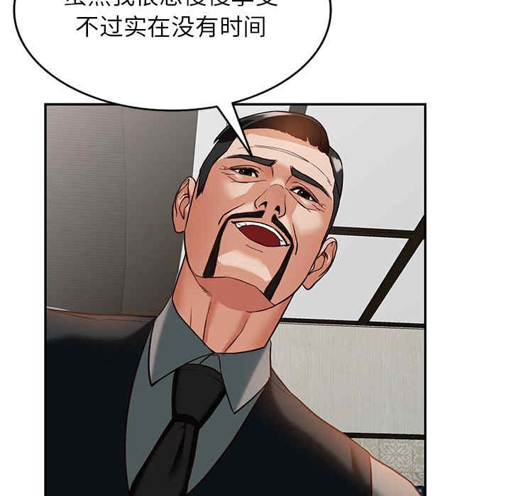 第6张