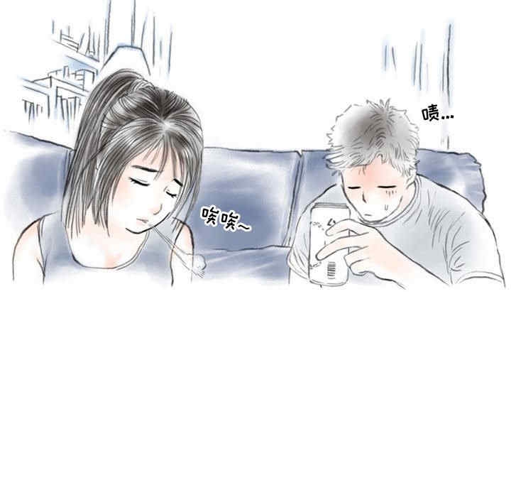 第26张