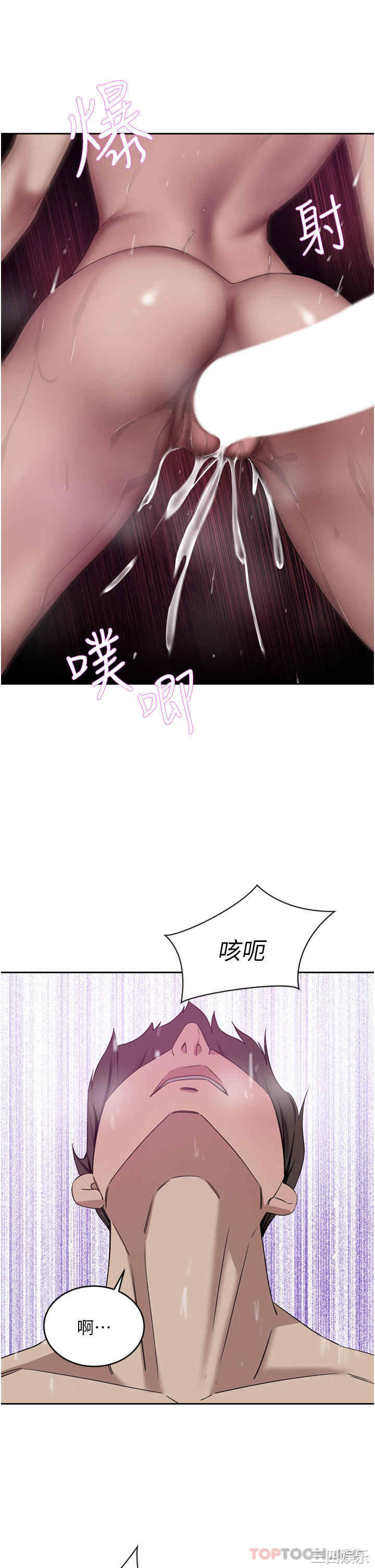 第43张