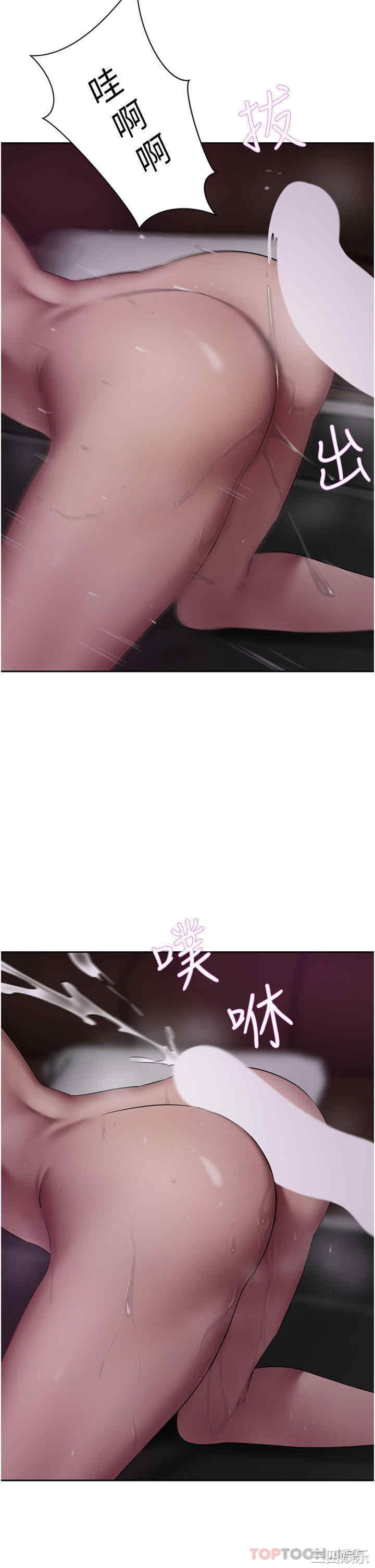 第44张