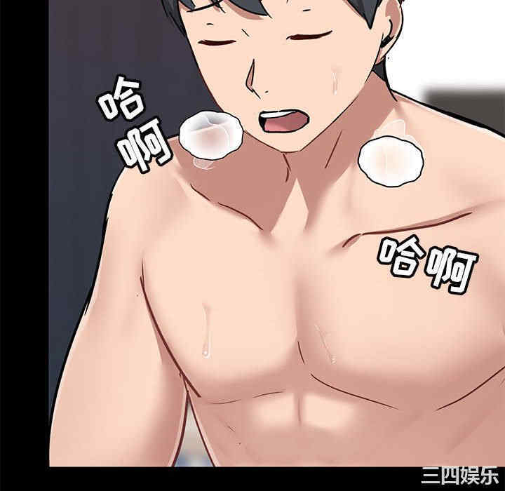 第55张