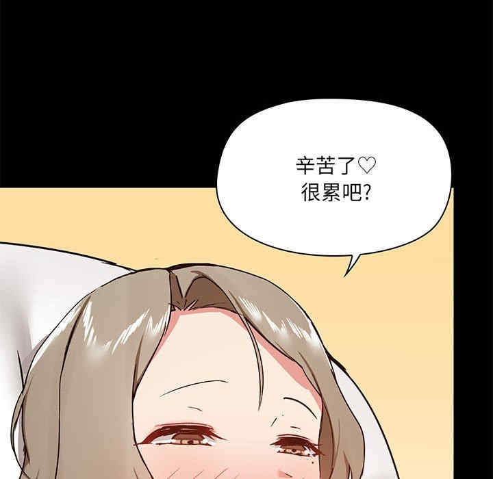 第57张