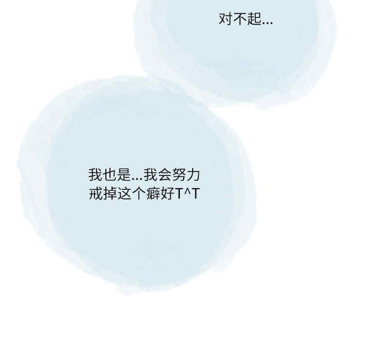 第30张