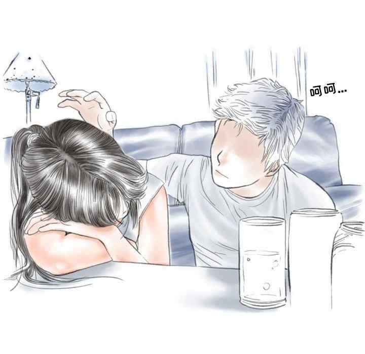 第34张