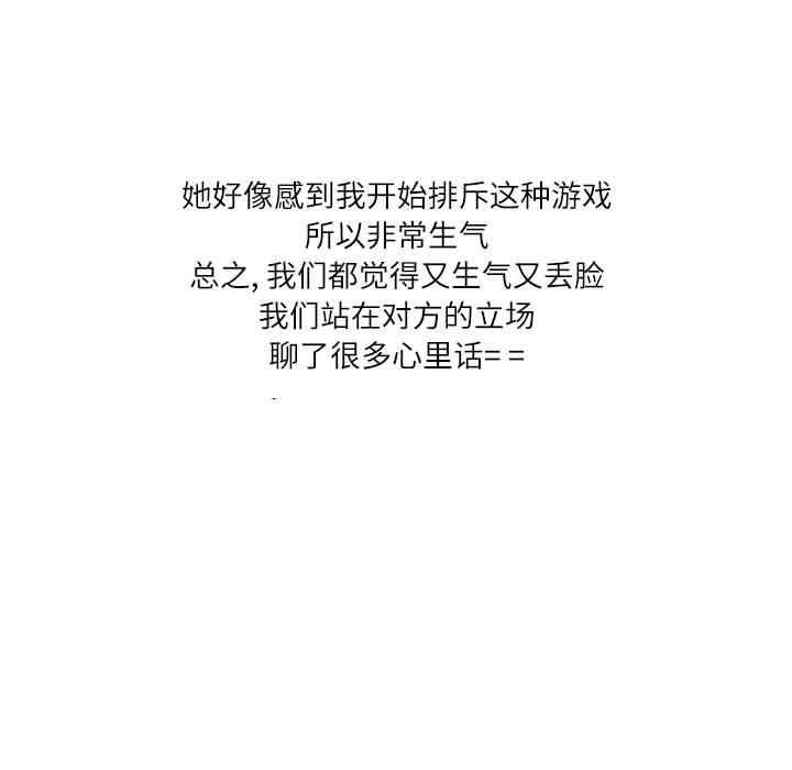 第35张