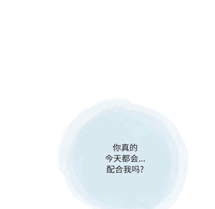 第38张