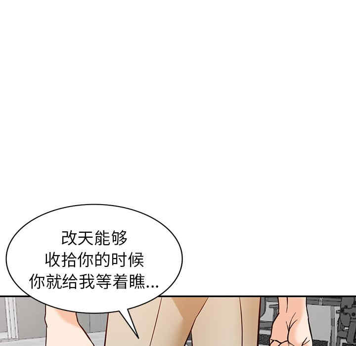 第29张