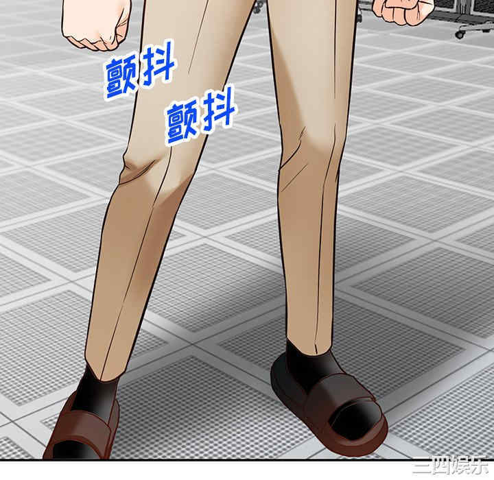 第32张