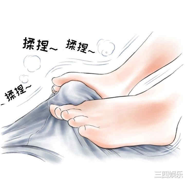 第43张