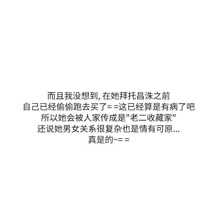 第47张