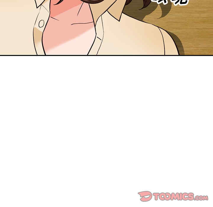 第42张