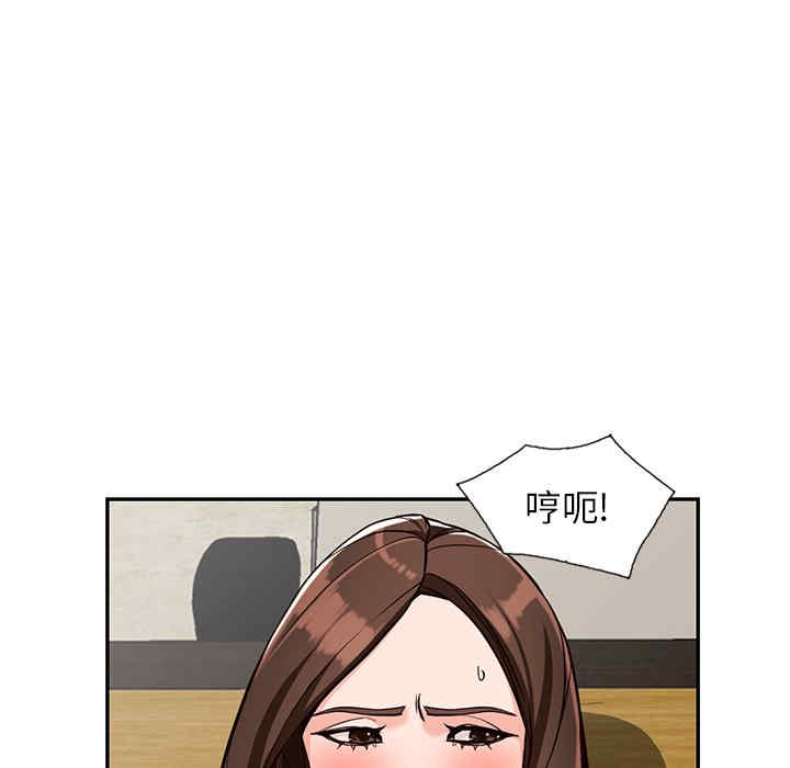 第48张