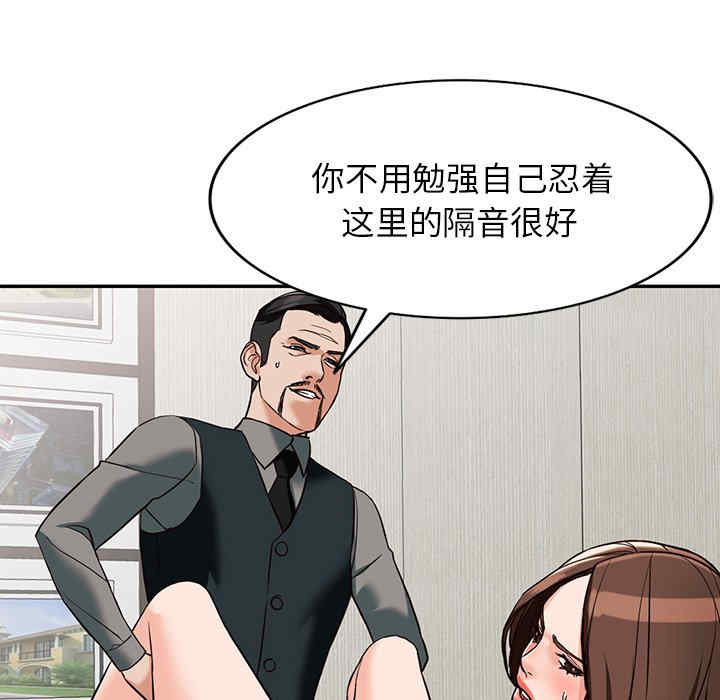 第52张