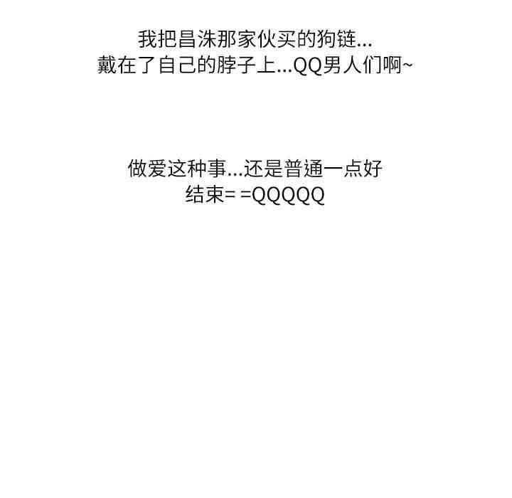 第65张