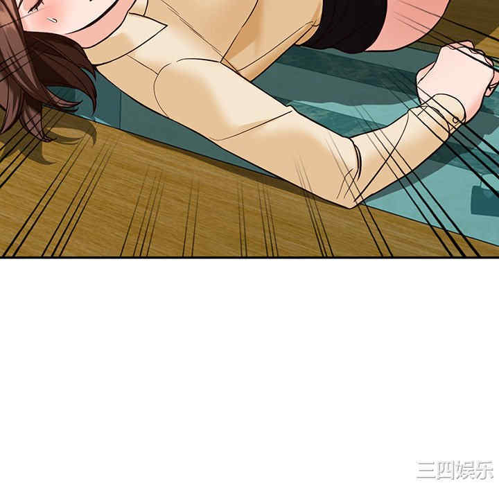 第67张
