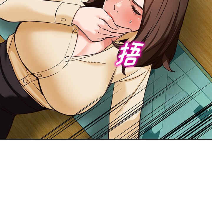 第72张