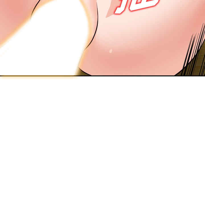 第81张