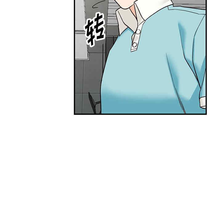第86张