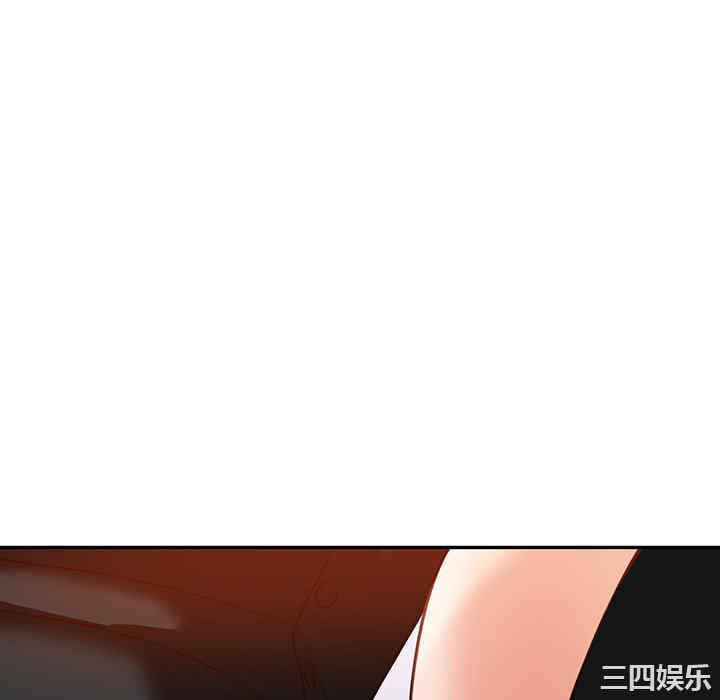 第92张