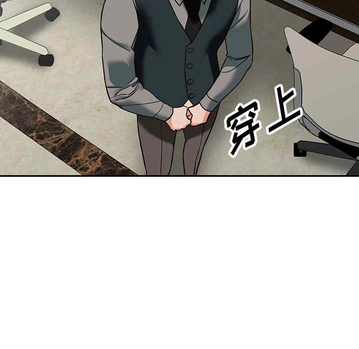 第99张
