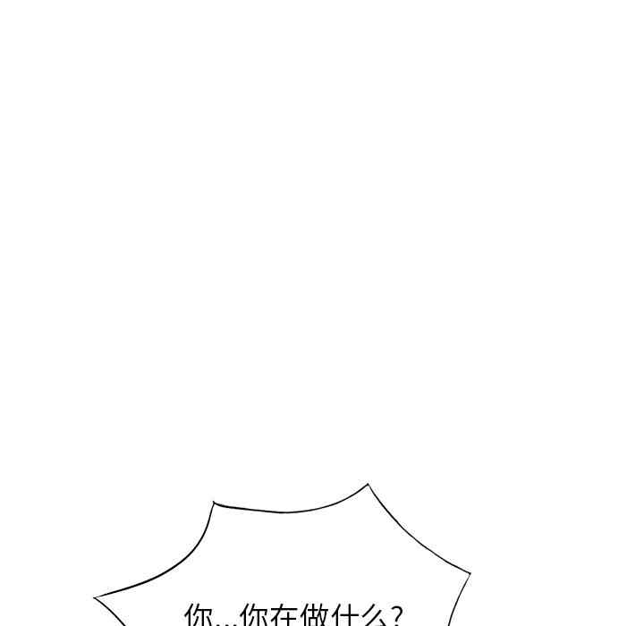 第105张