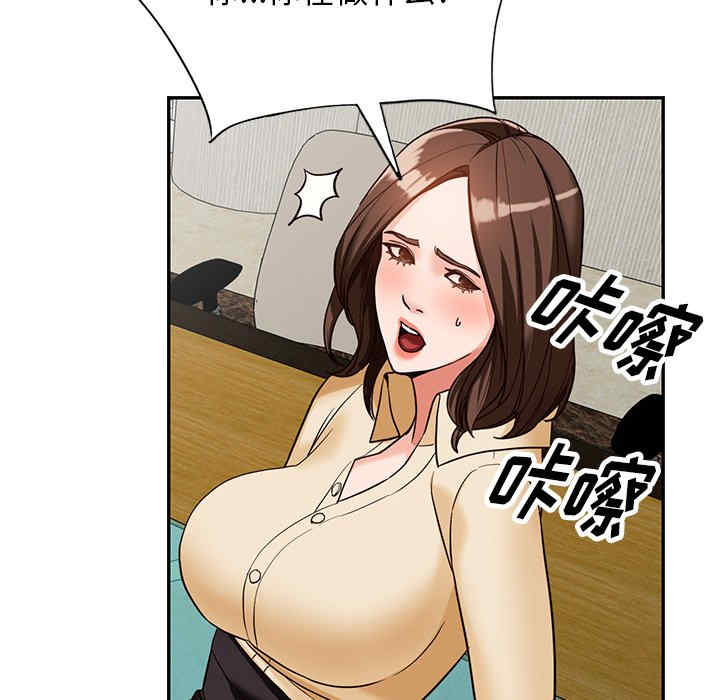 第107张