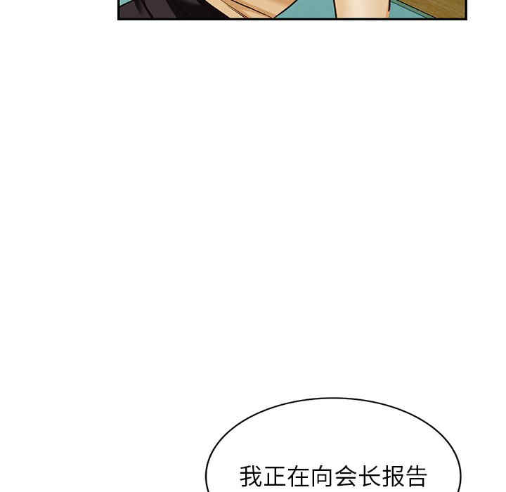 第109张