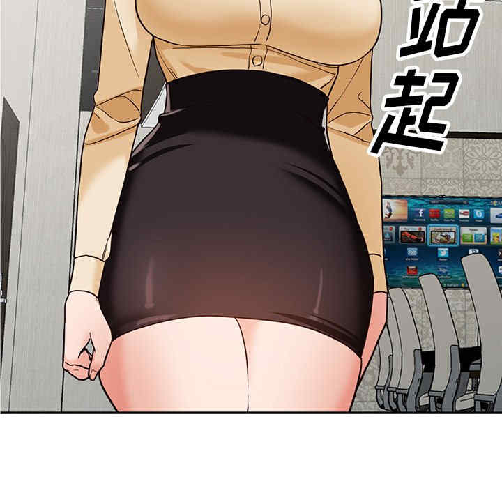 第118张