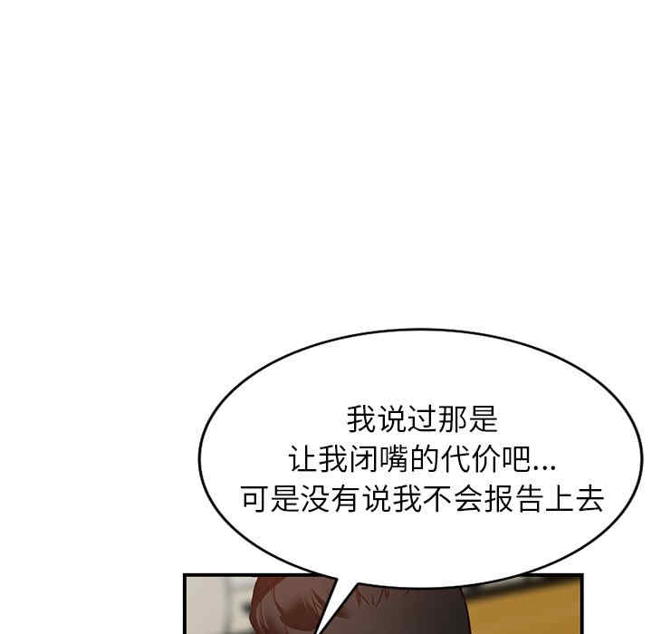 第119张