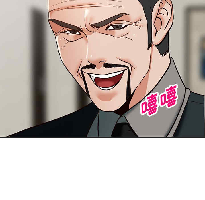 第125张