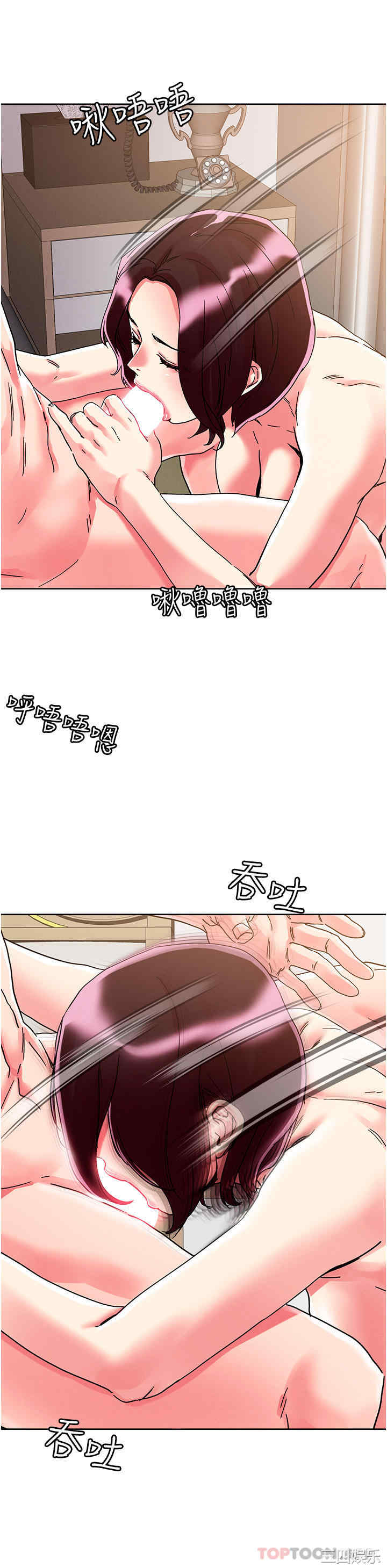 第20张