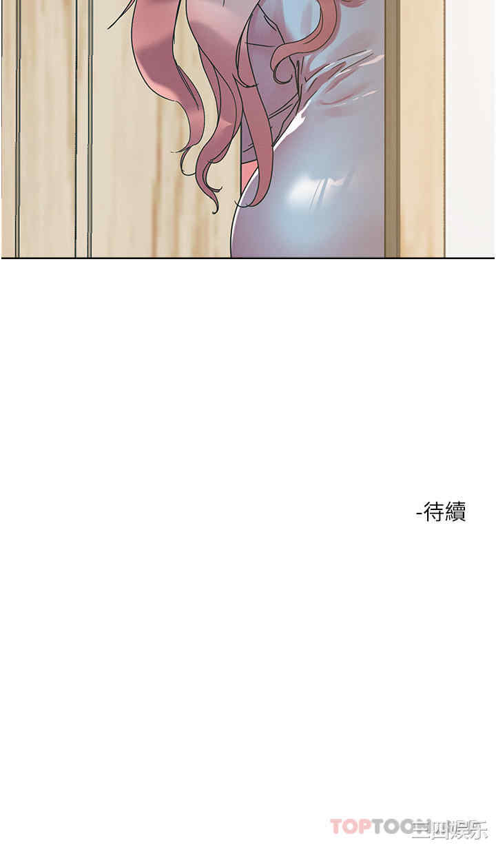 第37张